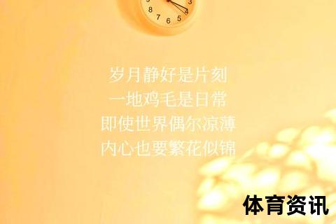 孤掌难鸣-孤立无援困境解析_单薄之力如何破局