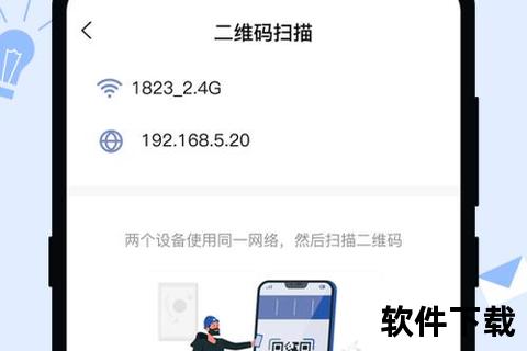 极致畅快苹果手机搬家软件一键智能迁移畅享无忧新体验 极致畅快苹果手机搬家软件一键智能迁移畅享无忧新体验