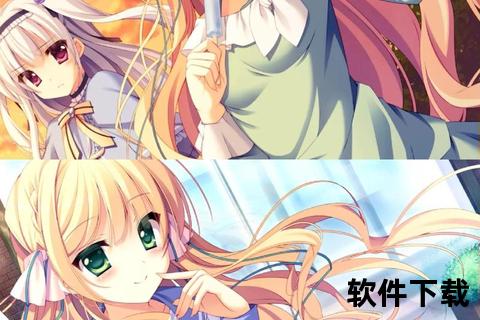 Galgame手游下载指南：二次元恋爱剧情游戏合集_安卓iOS双端获取