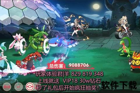 智谋对决炫酷天龙手游宠物策略风暴激萌奇趣冒险征途