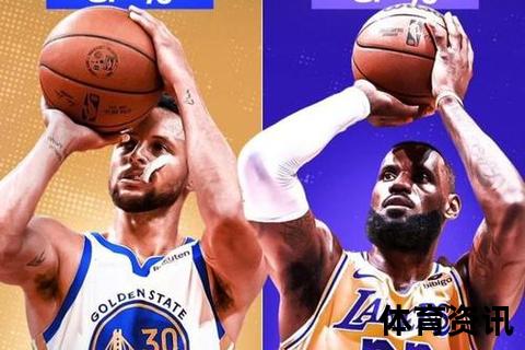 2015NBA总决赛_勇士骑士巅峰对决-库里首冠与詹姆斯孤胆传奇