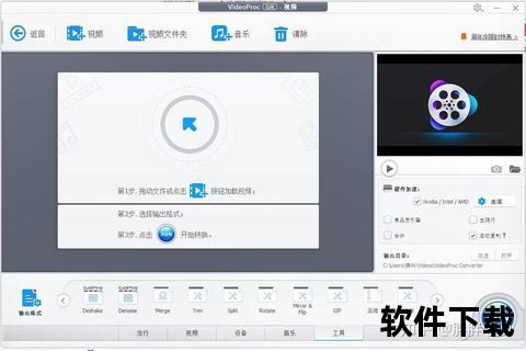 腾讯视频下载教程：高清视频保存技巧及本地播放步骤
