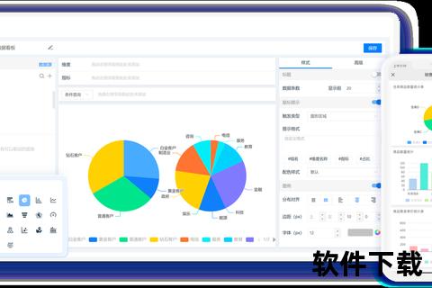 灵动高效图表软件一键生成专业可视化方案 灵动高效图表软件一键生成专业可视化方案
