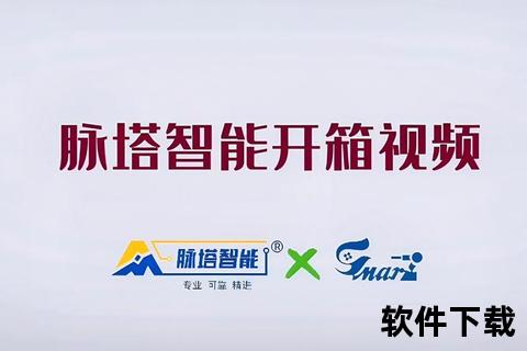 高效赋能EPLAN软件开启智能工程新时代