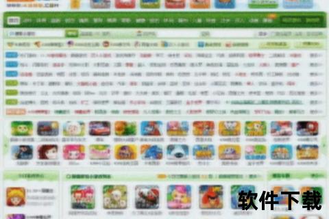 4399游戏免费下载-热门资源获取攻略及安装指南