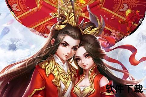 阴阳双剑手游:智斗无双策略争锋开启奇幻趣味新冒险