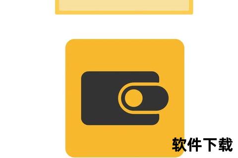 手机表格制作软件下载推荐-高效便捷工具一键获取