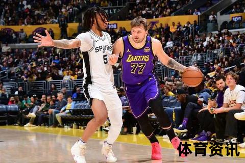 东契奇准三双率湖人主场大胜 马刺新秀卡斯尔空砍23分