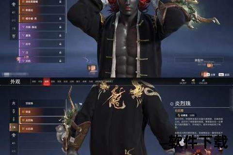 神武手游耐法浣熊霸气觉醒激萌化身超凡战力傲视三界战场 神武手游耐法浣熊霸气觉醒激萌化身超凡战力傲视三界战场