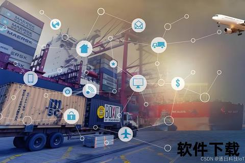 锐意进取的陕西省软件行业协会携手共筑智慧未来新篇章 锐意进取的陕西省软件行业协会携手共筑智慧未来新篇章