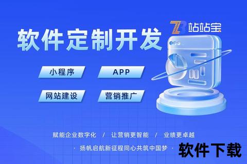 《火热启程软件设计师报名通道全面开启助您成就未来》