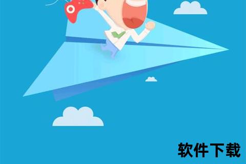 手游宝下载安装_手游宝app下载安装
