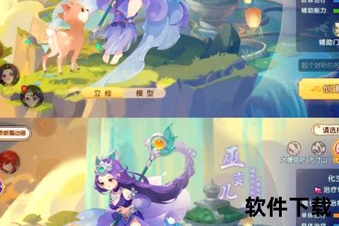 梦幻65手游梦幻手游65到69要几天