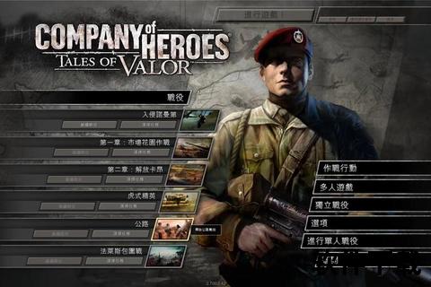英雄连手游下载_最新正版安装包安卓苹果双端畅玩攻略