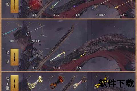 赤龙火炮巅峰策略燃爆战场炫酷连杀极致征途 赤龙火炮巅峰策略燃爆战场炫酷连杀极致征途