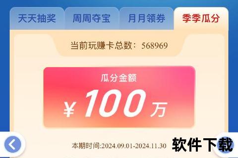 畅玩高收益手游惊喜不断 虚拟财富自由兑换人民币现 畅玩高收益手游惊喜不断 虚拟财富自由兑换人民币现