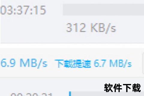 百度网盘下载速度慢_关键因素解析与提速方案探讨