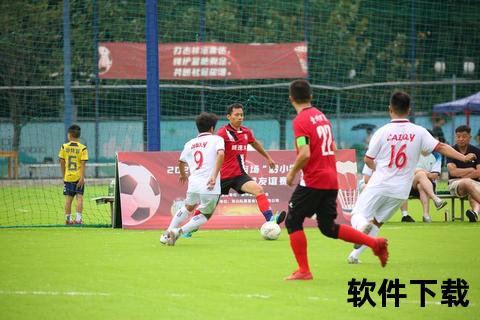 足球比赛视频下载_高清全场录像+精彩集锦资源分享 足球比赛视频下载_高清全场录像+精彩集锦资源分享