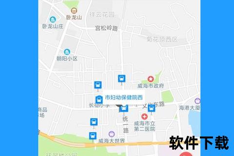 云公交app下载，公交云支付怎么下载