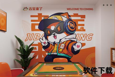 萌趣烧脑Q版卡牌手游:炫酷策略智战巅峰对决奇思妙想
