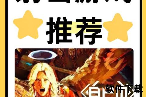 超燃策略×炫酷射击手游CS下载:智趣双燃畅享极致枪战对决 超燃策略×炫酷射击手游CS下载:智趣双燃畅享极致枪战对决