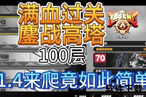 《宁波手游:智谋交锋炫酷策略与奇趣冒险的极致盛宴》 《宁波手游:智谋交锋炫酷策略与奇趣冒险的极致盛宴》