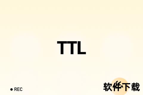 灵动升级极致畅快的ttl软件焕新智能操作体验 灵动升级极致畅快的ttl软件焕新智能操作体验