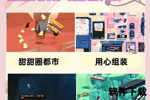 治愈系温馨育成:生小孩的手游邂逅萌宝奇幻物语 治愈系温馨育成:生小孩的手游邂逅萌宝奇幻物语
