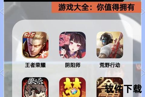 内存不大的手游,有什么好玩的手游内存不大的
