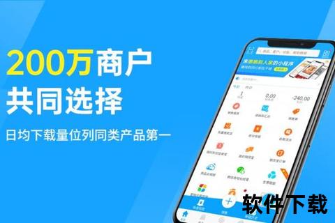 2023高效实用仓库管理系统软件排名权威榜单震撼揭晓 2023高效实用仓库管理系统软件排名权威榜单震撼揭晓