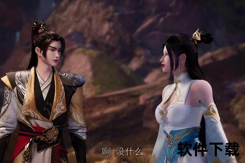 武神主宰txt全本精校下载_玄幻小说免费资源获取指南