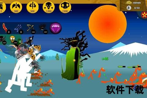 火柴人战争遗产_无限钻石破解版下载-免费获取教程及安装指南