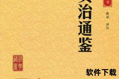 全本完结小说下载