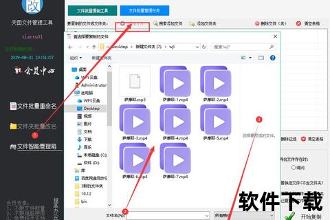 复制下载链接全攻略：一键获取与高效分享技巧