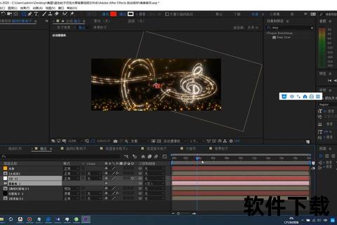 灵动音符自由编排创意音频剪辑神器惊艳登场 灵动音符自由编排创意音频剪辑神器惊艳登场