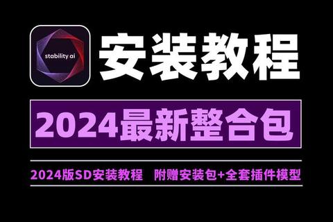 Grindr安卓版下载_最新v25.4.0官方安装包获取及安全教程