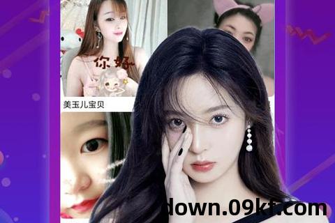 夜色app下载