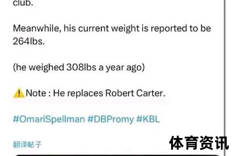 NBA停摆背后：劳资谈判破裂与薪资协议分歧成焦点
