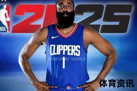 哈登究竟姓什么-解析中西方姓氏差异与命名文化