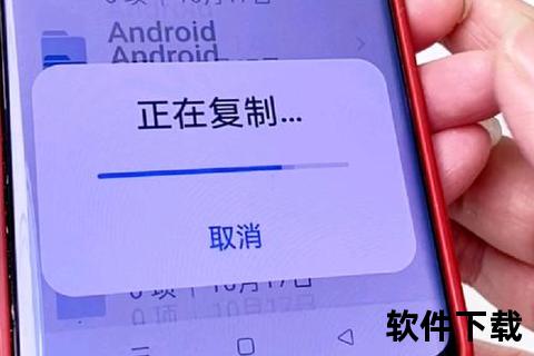 手机怎么下载歌曲到u盘