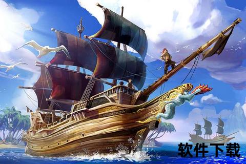 《大海贼时代手游·策略激荡与奇趣冒险交织的征服之旅》 《大海贼时代手游·策略激荡与奇趣冒险交织的征服之旅》