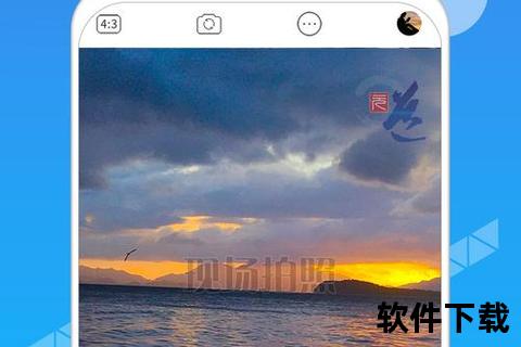 元道经纬相机下载指南：精准定位拍摄与地理数据管理教程
