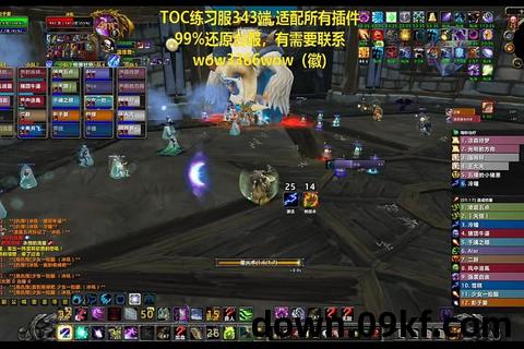 taqtaq下载安装