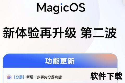 高效畅联苹果手机分屏软件革新多屏操作新境界