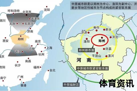 穗汉双城记：商贸枢纽与交通动脉的南北发展竞合