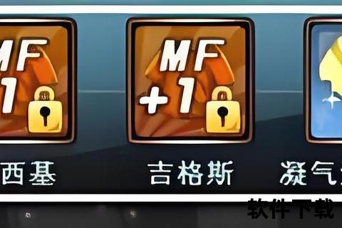 《热血绿茵暖心公益足球手游携手助力儿童圆梦启程》 《热血绿茵暖心公益足球手游携手助力儿童圆梦启程》