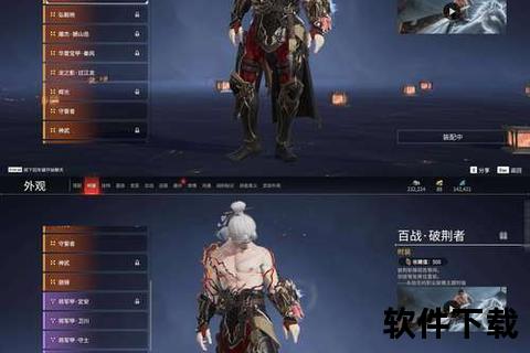 踏月逐风九阴手游宠物携灵驭兽共谱江湖奇缘