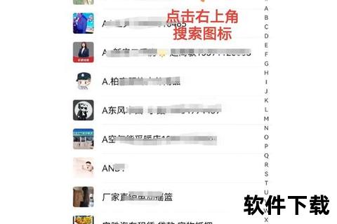 超强精准一键实时检测微信好友删除自己的智能软件工具 超强精准一键实时检测微信好友删除自己的智能软件工具