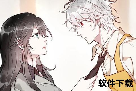 妖怪公寓txt下载_奇幻都市怪谈小说精校版-电子书资源免费获取