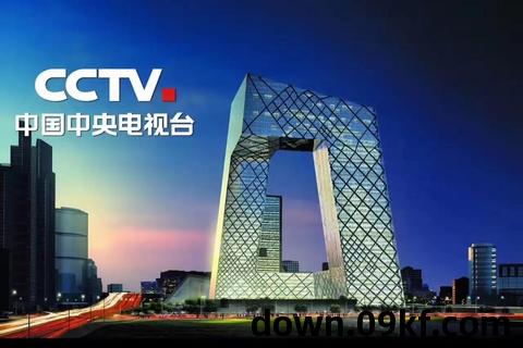 央视视频下载